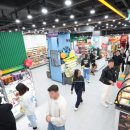 뉴웨이브 이미지