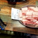 3식이왕솥뚜껑3겹살 이미지