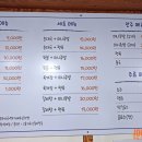새로 생긴 향남 순대국 방문 후기 발안순대국