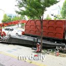 뉴태풍회관