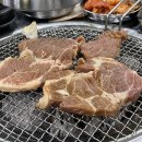 초지참숯갈비
