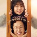 2019-주104 이미지