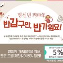 스테이포커스