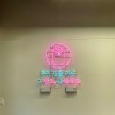 우주라이크커피아산 | [아산시·카페] 아산시청 까페 추천, 온양온천 카페, 캔카페, 우주라이크커피 아산시청점
