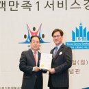 환경시설공단(달성사업소) 머니투데이