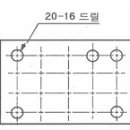 2006년 2회 특수용접기능사 필기시험 기출문제, CBT 이미지