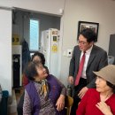 이안아파트 경로당 이미지