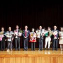 대한노인회 창원시진해지회 이미지