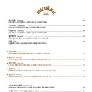 프레피커피랩