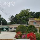 용인예원요양원 | 용인요양원 예원요양원 후기