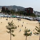 김천상공회의소
