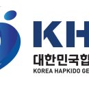 태극합기도 이미지