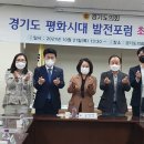 시대용역 이미지