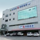 스넥식당및매점
