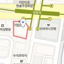 고충우성형외과의원 이미지