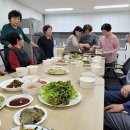 양우아파트경로당 이미지