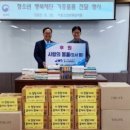 서울소년분류심사원 이미지