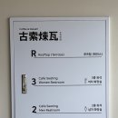 고색애견 이미지