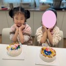 달달 이미지