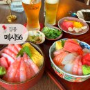 가-56 | 강릉 메시56 내돈내산 아기랑 재방문한 카이센동 맛집 추천