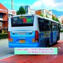 차룡119안전센터 이미지