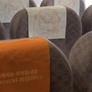 동광환승정류장 이미지