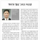 태백태권도장 이미지
