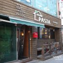 홈파스타 - 포항시 남구 효성로64번길 6 | 홈파스타