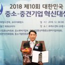 주식회사 거북 이미지