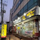 덕이네순대국 - 이천시 | 광주 남구 국밥 맛집 잡내없는 맑은 덕이네국밥 N번째 재방문 내돈내산 후기