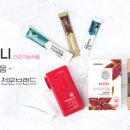(주)에버비키니 네이버블로그