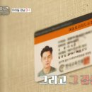 [2급과정] 아동미술지도사 2급 이미지