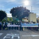 삼가중학교 이미지