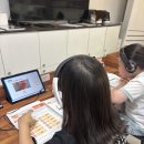 중인초등학교 | [일동영어학원] 고래영어 호동캠퍼스 여름방학 파닉스 특강 후기 🔤😆💕