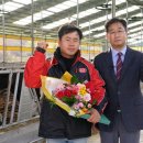 우일목장 이미지