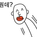 대신렌트카 이미지