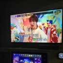 엔노래방 이미지