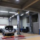 남동정비사업소 이미지