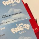 I LOVE PC방 이미지