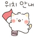 무림약국 이미지