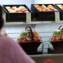 채일농수산 Daum카페