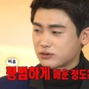 닭강정과 칭구들 이미지