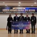 유디포엠(주) 이미지