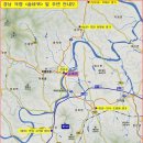 의령수지
