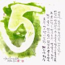 ‘2019 3·1운동 100주년 기념’ 제 17회 오월음악회 | 장천 김성태 신춘기획 초대전 &lt;광주의 봄&gt; 열려