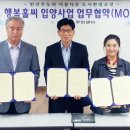 지산2동주민센터 이미지