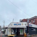 서문로28번길 네이버블로그