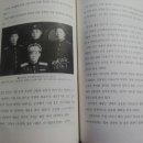 나는조선의왕족이다 이미지