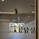 독일치과의원 이미지