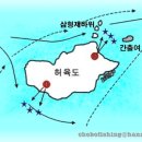 허육도2 Daum카페